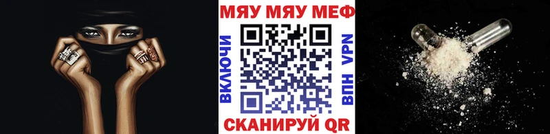 Где купить наркоту Шахты Амфетамин  ГАШ  КЕТАМИН  Cocaine  БУТИРАТ 