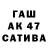 КЕТАМИН VHQ Unknown Lastname