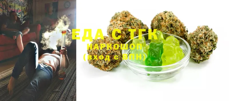 Canna-Cookies марихуана  Шахты 