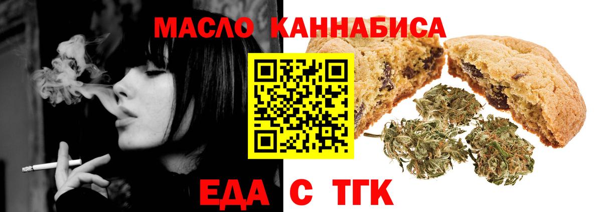 Мефедрон Шахты