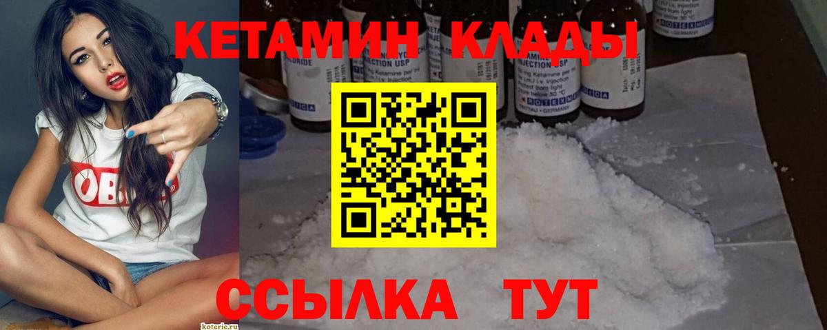  КОКАИН Шахты