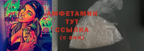 спайс Надым