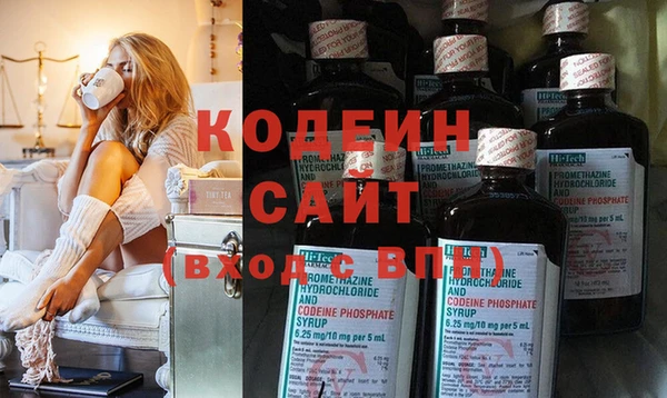 ешки Наволоки