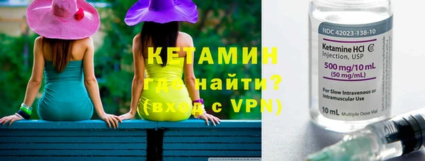 MDMA Premium VHQ Белая Калитва