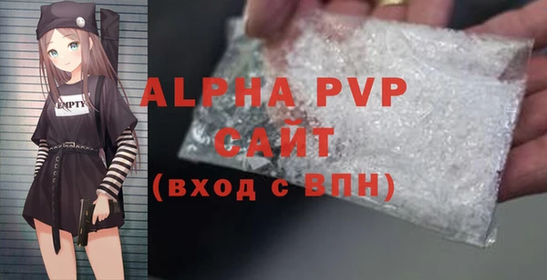 ешки Наволоки