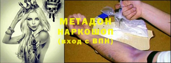спайс Надым