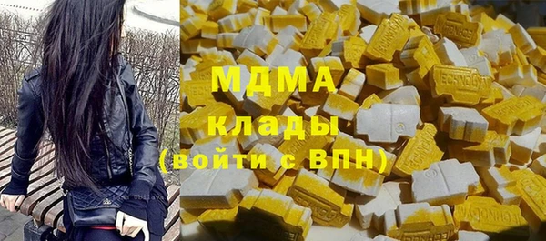 спайс Надым