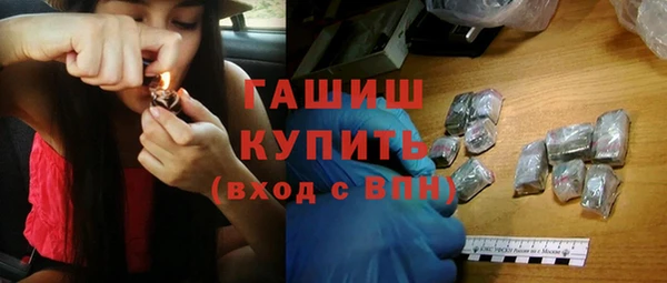 ешки Наволоки