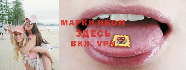 спайс Надым