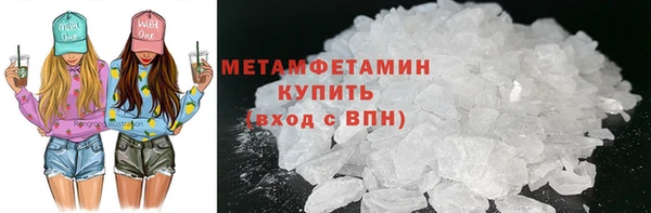 ешки Наволоки