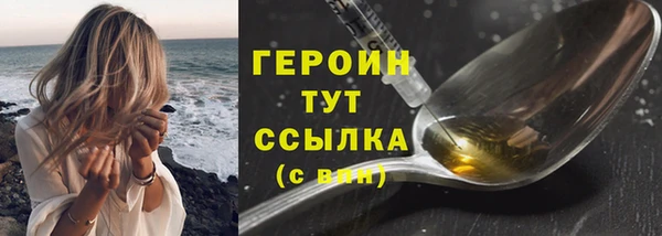 ешки Наволоки