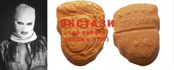 прущие крисы Бежецк