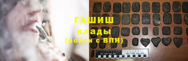 спайс Надым