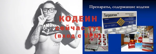 ешки Наволоки