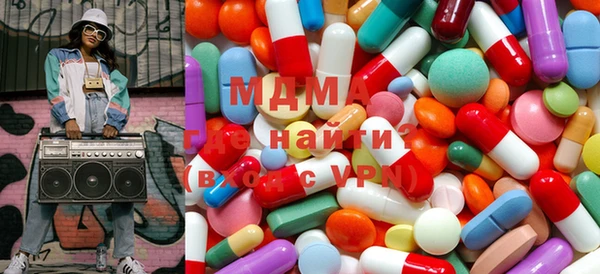 спайс Надым