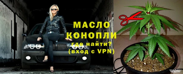 спайс Надым