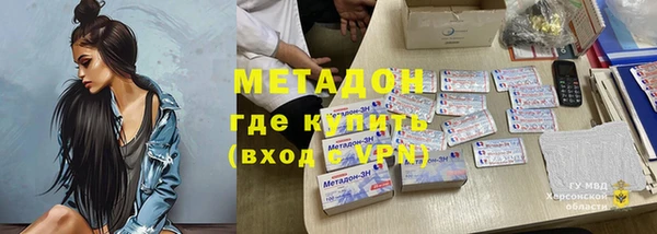 ешки Наволоки