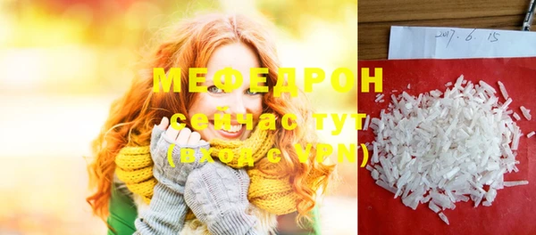 ешки Наволоки