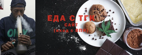 ешки Наволоки