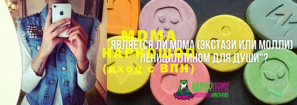 спайс Надым
