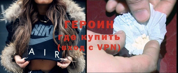 спайс Надым