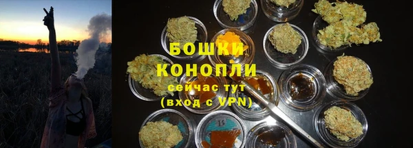 ешки Наволоки