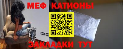 прущие крисы Азнакаево