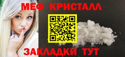 героин Гай