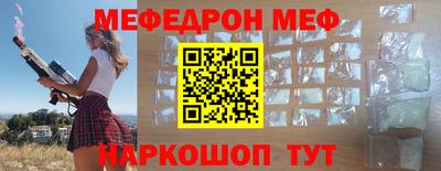 героин Гай