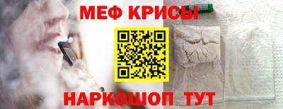 гашиш Гатчина