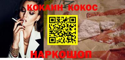 героин Азнакаево