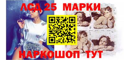 героин Гай