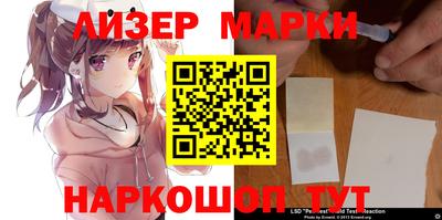 гашиш Гатчина