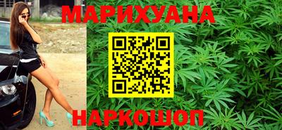 героин Гай