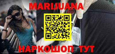 гашиш Гатчина