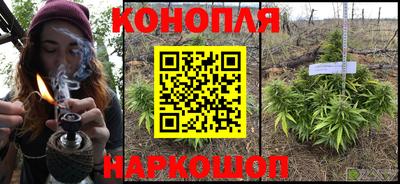 героин Гай