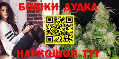 героин Гай