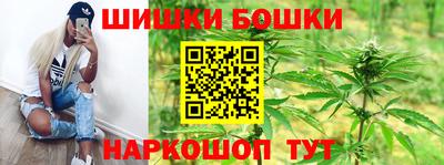 героин Гай