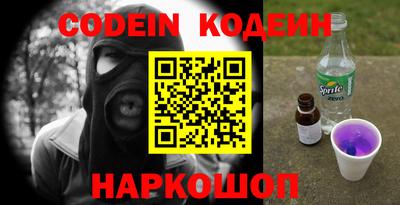 прущие крисы Азнакаево