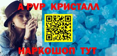 героин Гай
