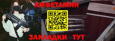 гашиш Гатчина