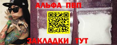 героин Гай