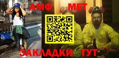 прущие крисы Азнакаево