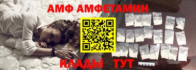героин Гай