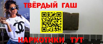 прущие крисы Азнакаево