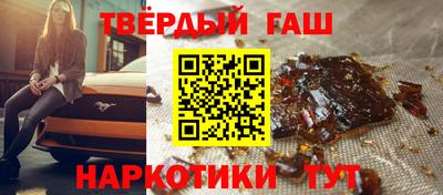 героин Гай