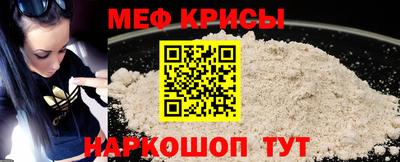 гашиш Гатчина