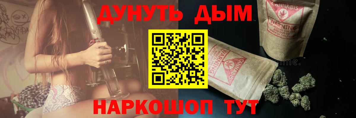 Каннабис семена  Шахты  МАРИХУАНА SATIVA & INDICA  Марихуана Bruce Banner 